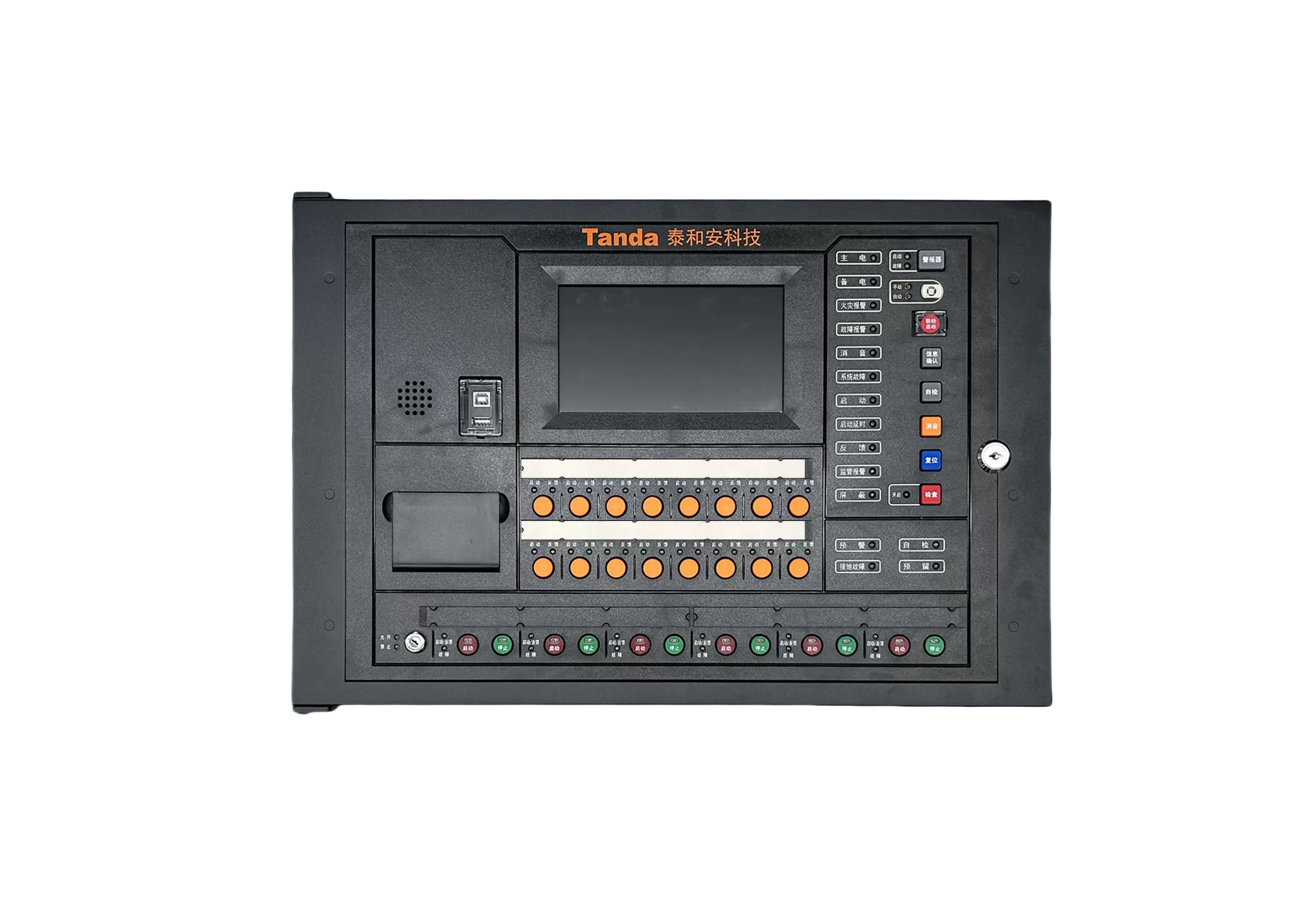 JB-QBL-TX3002NL Intelligent Fire Alarm Control Panel