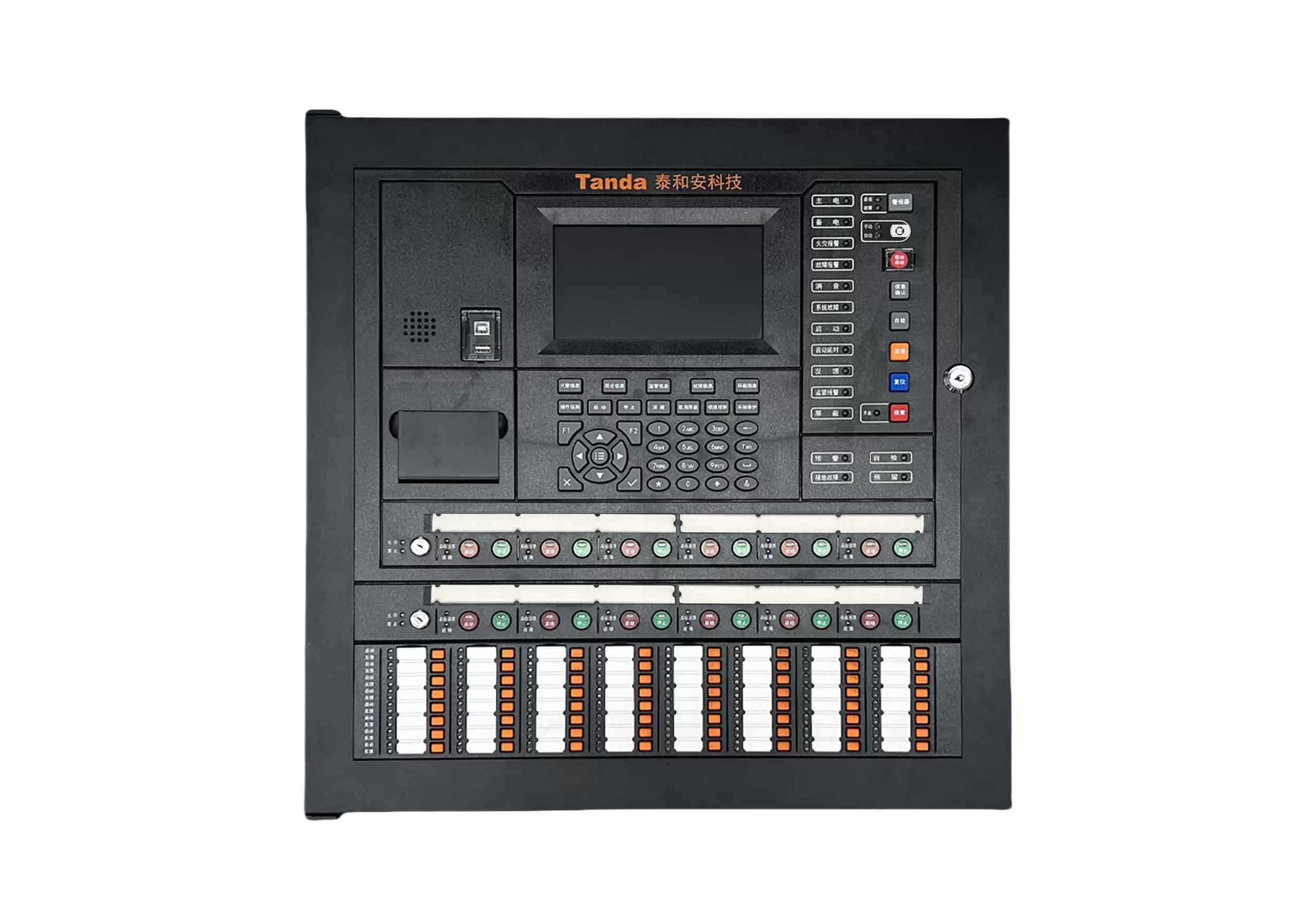 JB-QBL-TX3008NL Intelligent Fire Alarm Control Panel.png