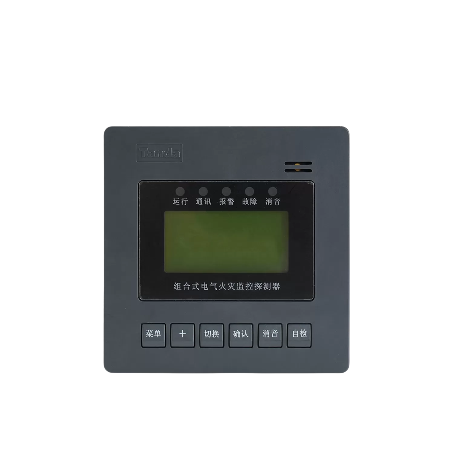 TE3301-Modular Electrical Fire Monitoring Detector.png