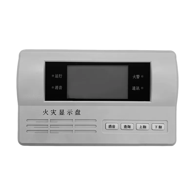TX3403 LCD RepeaterPanel.png